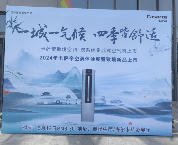 致境客户端悦游无限客户端下载-第2张图片-太平洋在线下载