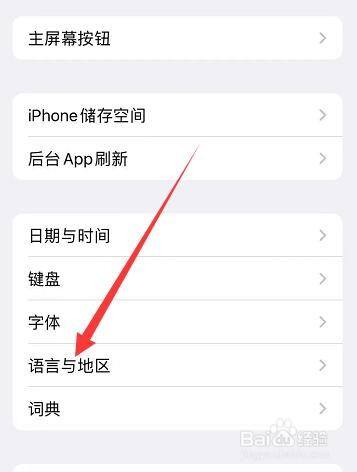 俄版苹果手机ru俄罗斯苹果手机事件-第2张图片-太平洋在线下载
