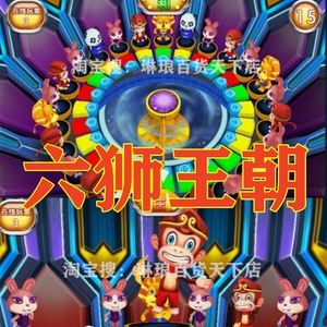 电玩西游争霸下载手机版西游争霸手机电玩正版下载-第2张图片-太平洋在线下载