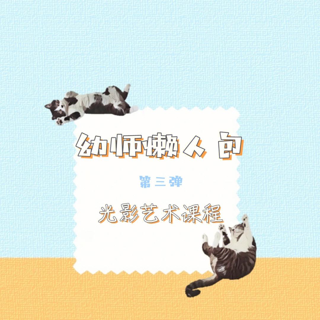 水母课堂苹果版水母课堂电脑版登录入口-第2张图片-太平洋在线下载