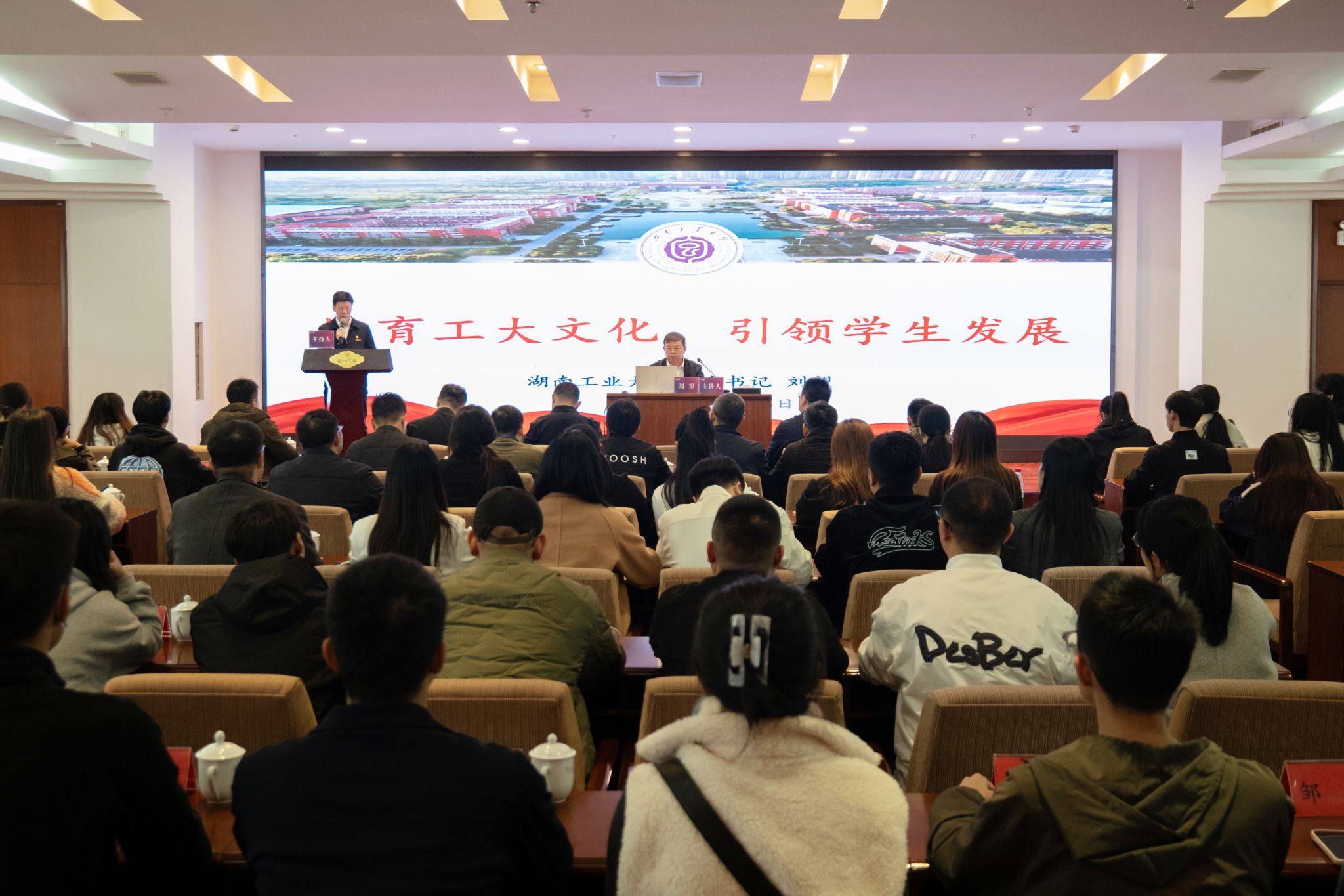 湖南青马客户端湖南青马在线登录入口-第2张图片-太平洋在线下载