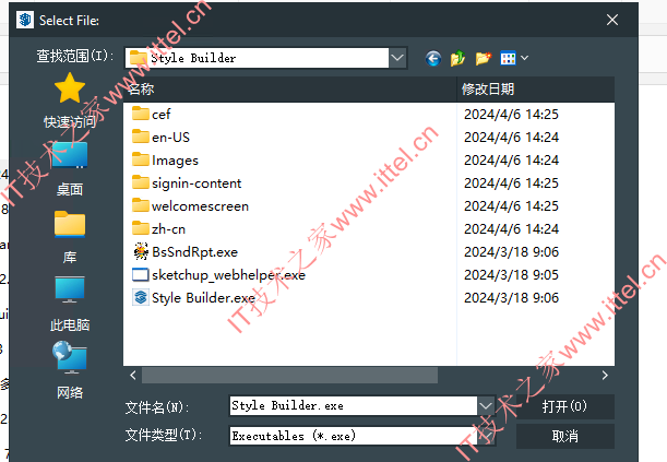sketchup有安卓版sketchup中文版手机破解版