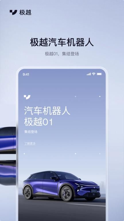 twich安卓手机版twitch安卓手机怎么看-第2张图片-太平洋在线下载