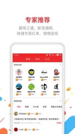 惠民彩票安卓版彩票网站网址大全-第1张图片-太平洋在线下载