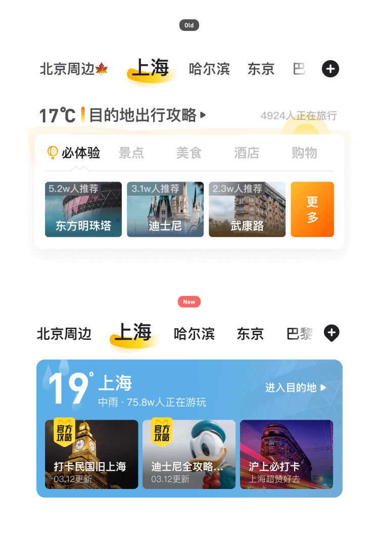 98客户端解析98是个什么平台-第2张图片-太平洋在线下载