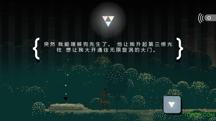 超级兄弟安卓版大兄弟游戏安卓版下载-第1张图片-太平洋在线下载