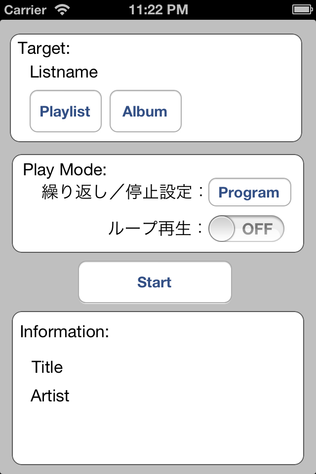 nPlayer苹果版免费版下载nplayer电脑版下载官网中文版-第2张图片-太平洋在线下载