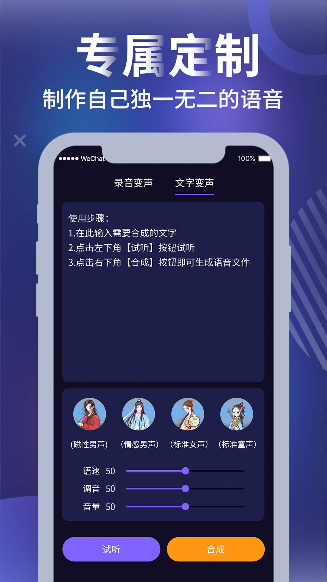 起点安卓版和苹果版安卓起点币哪里充便宜点-第2张图片-太平洋在线下载