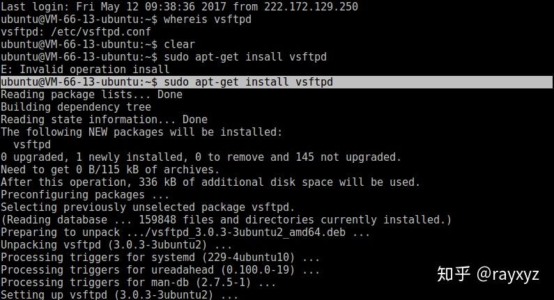linux创建ftp客户端linux安装ftp客户端服务-第1张图片-太平洋在线下载