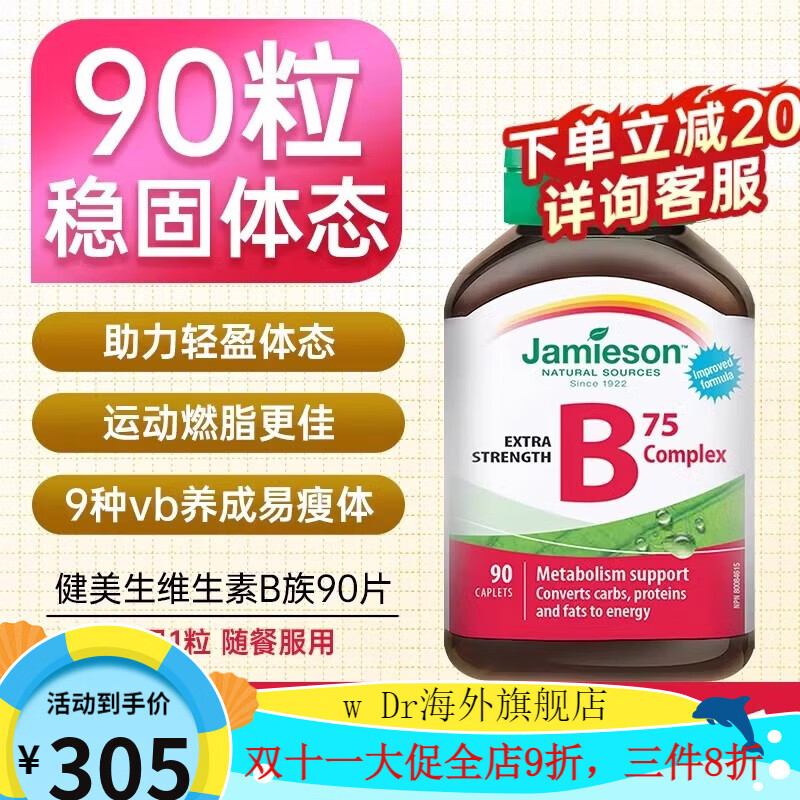 VB客户端太慢vBE6EXTOLB不能被加载是什么意思-第2张图片-太平洋在线下载