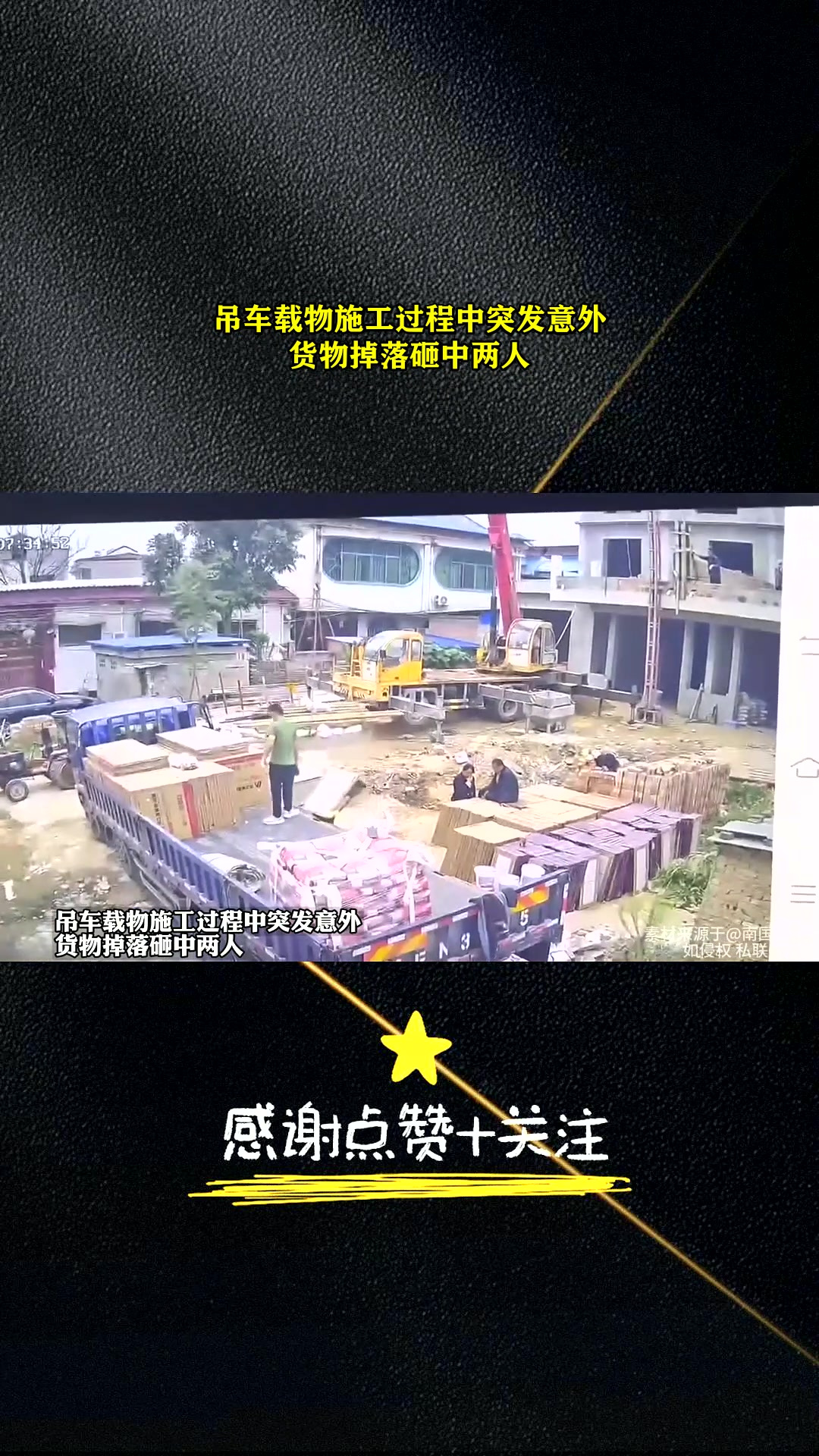 手机版物品掉落模组下载我的世界mod模组下载器-第1张图片-太平洋在线下载