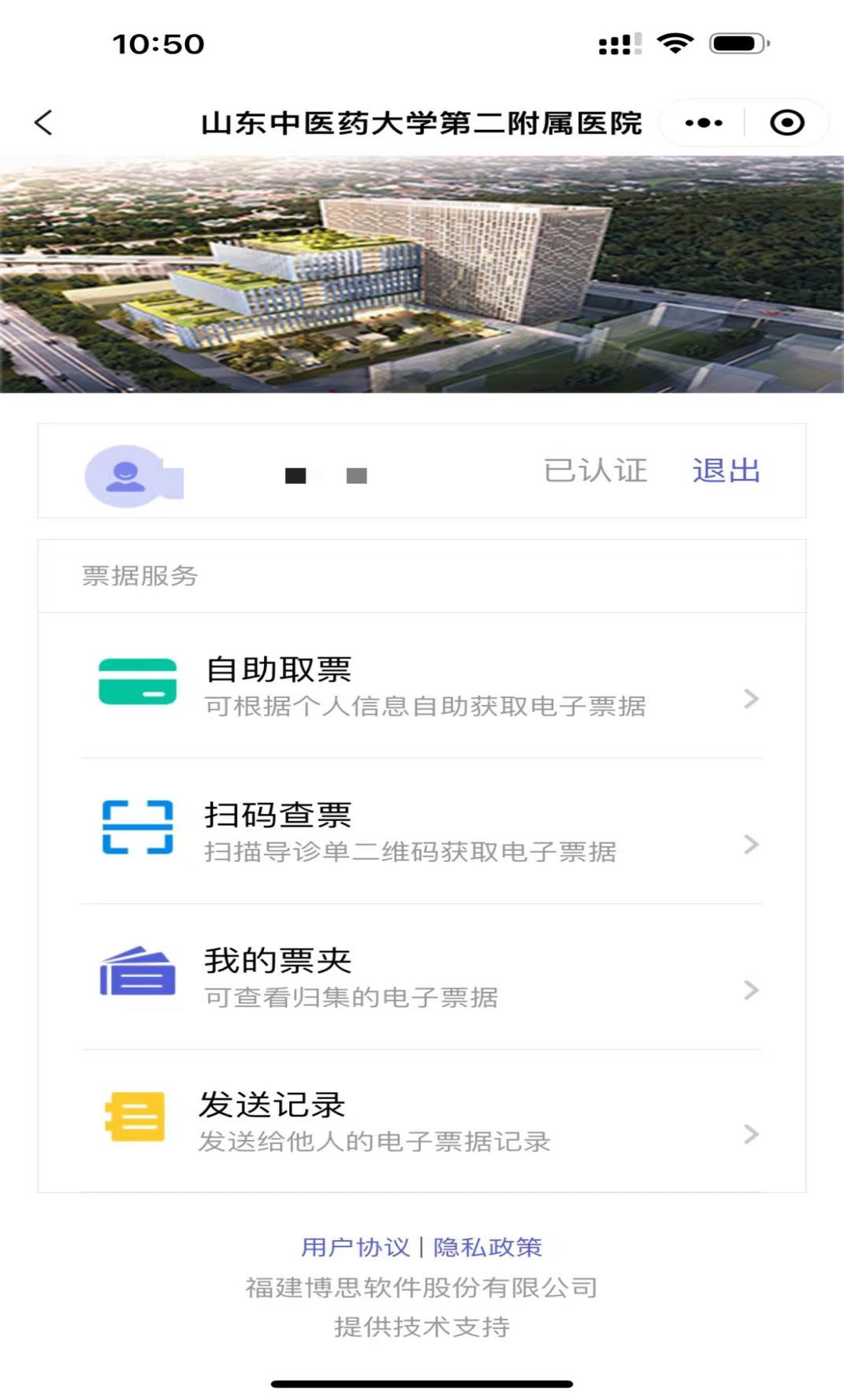 手机安卓版cebcelcom安卓版下载-第2张图片-太平洋在线下载