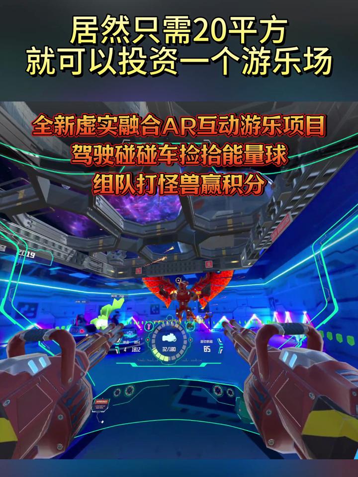 虚拟世界手机版登录方法mywis虚拟世界生成器-第1张图片-太平洋在线下载