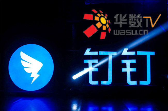 华数客户端如何华数鲜时光电脑客户端-第1张图片-太平洋在线下载