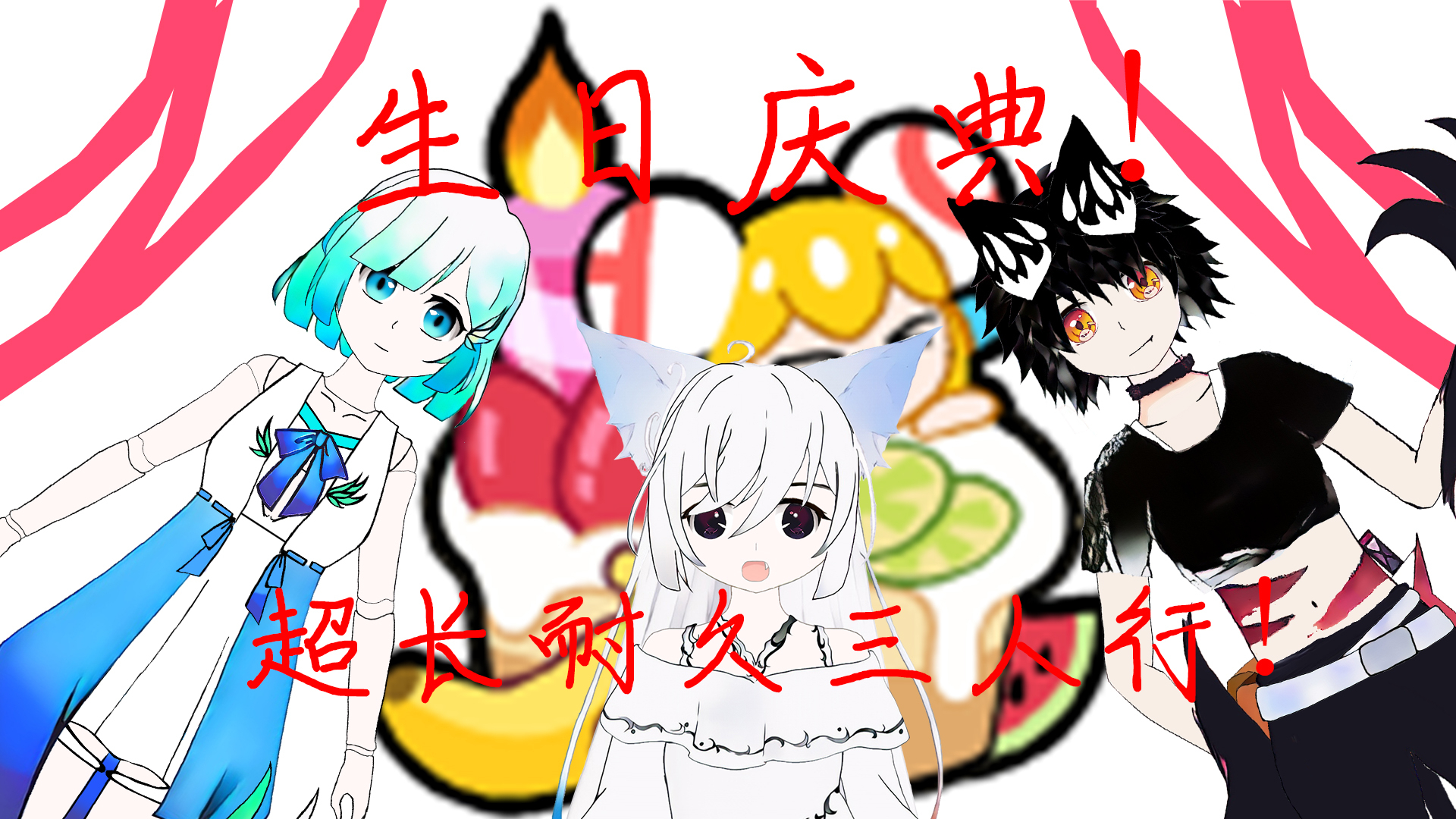 acfun客户端连接超时acfun流鼻血版本入口网页版-第1张图片-太平洋在线下载