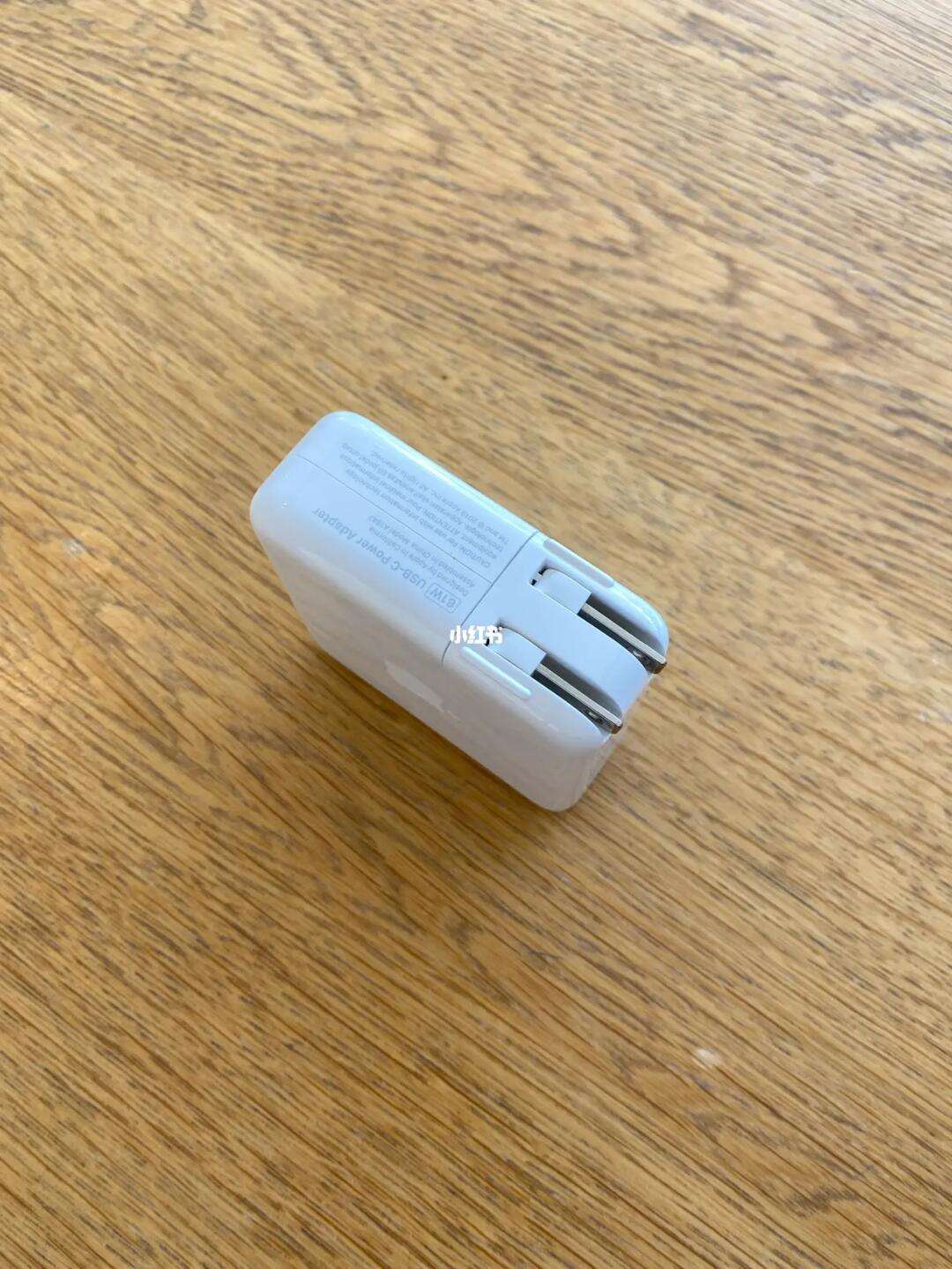 苹果版电脑充电苹果接入电脑只能充电-第1张图片-太平洋在线下载