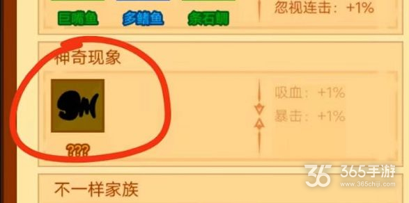 手机版吃鸡怎么钓鱼男子钓鱼意外钓到一具尸体