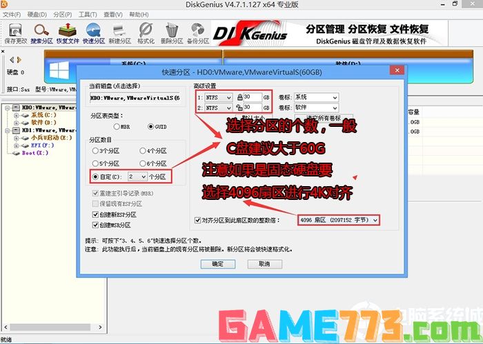 vdm软件安卓版vep播放器安卓版-第2张图片-太平洋在线下载