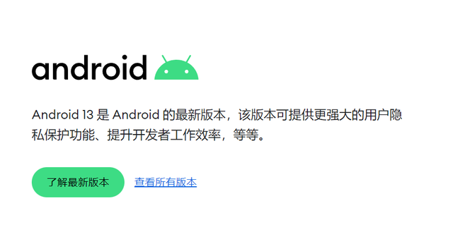后是安卓版免费经典怀旧单机游戏-第2张图片-太平洋在线下载