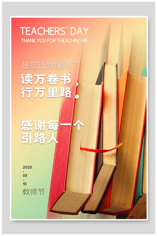 行的图片手机版下载手机相册app下载安装-第1张图片-太平洋在线下载