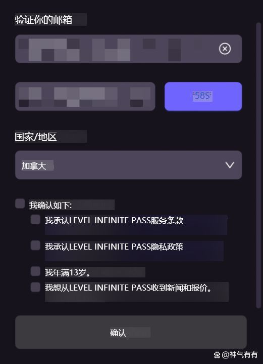客户端限速软件下载软件下载限速怎么解除-第1张图片-太平洋在线下载