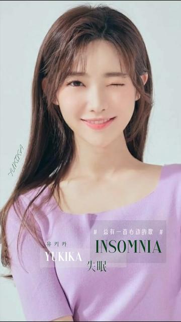 insomnia苹果手机版instagram苹果免费下载