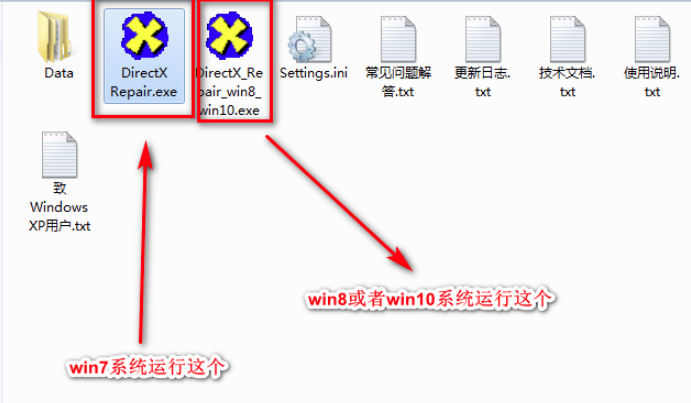 dxtim安卓版下载destinyitemmanager-第1张图片-太平洋在线下载