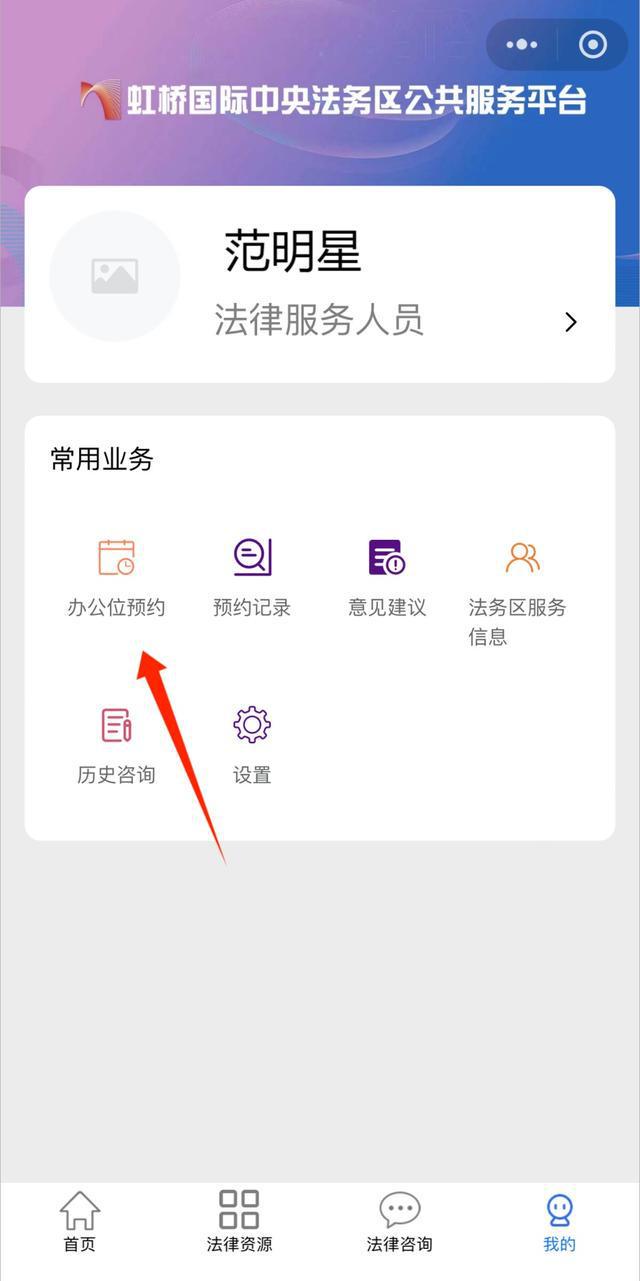 163客户端协议登录163邮箱个人登录入口官网-第1张图片-太平洋在线下载