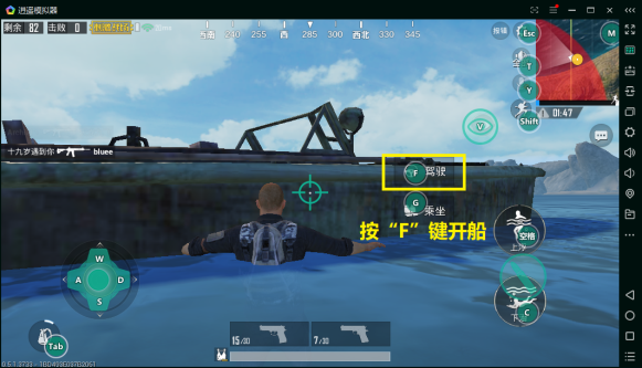 模拟按键安卓版万能按键模拟器破解版-第2张图片-太平洋在线下载