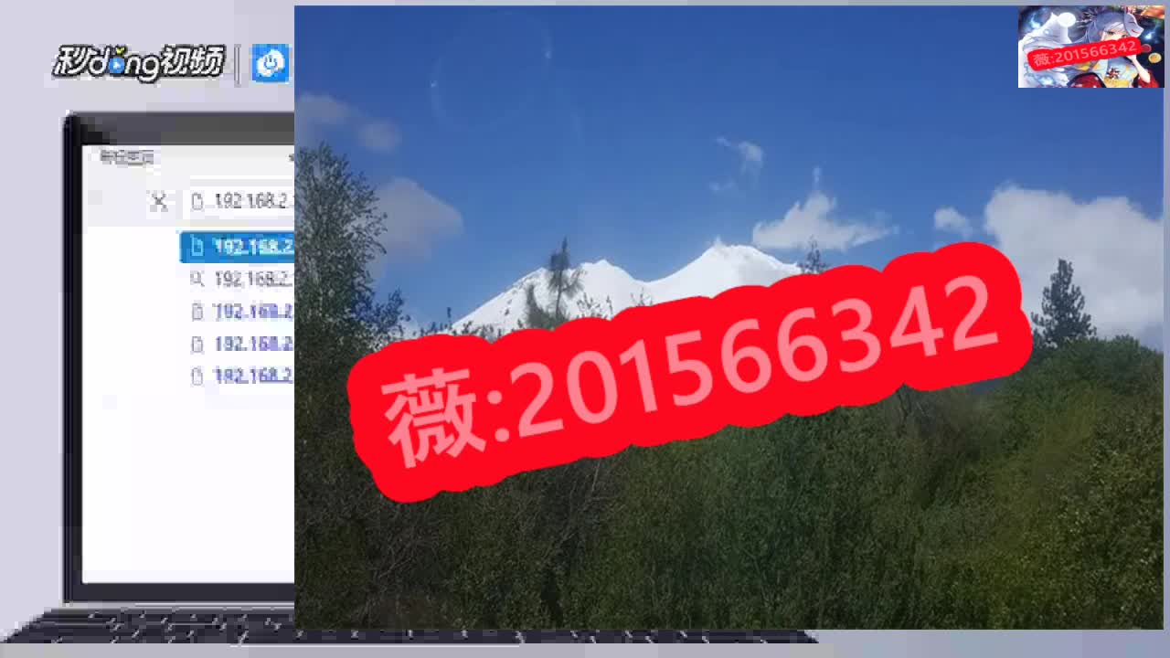 苹果赚钱版下载苹果试玩赚钱平台-第2张图片-太平洋在线下载