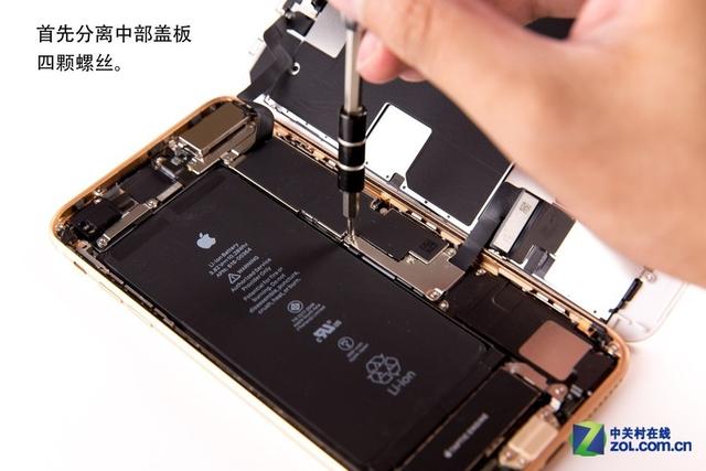 安卓版苹果拆解iphone拆解图
