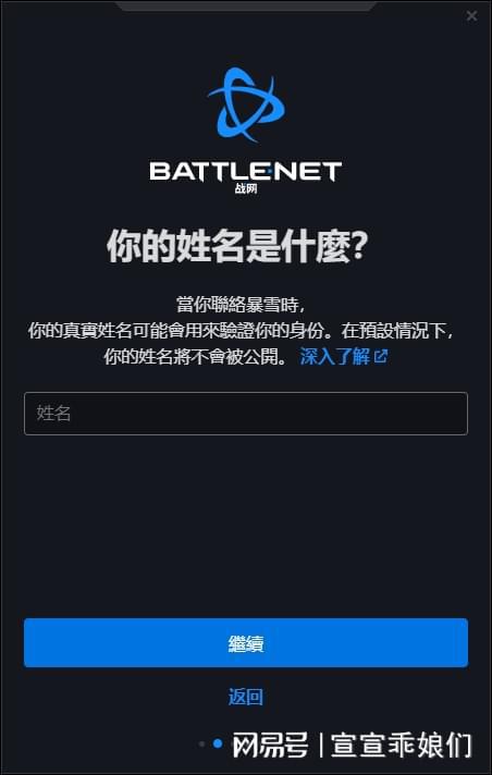 爱上账号客户端爱上登陆器列表上传