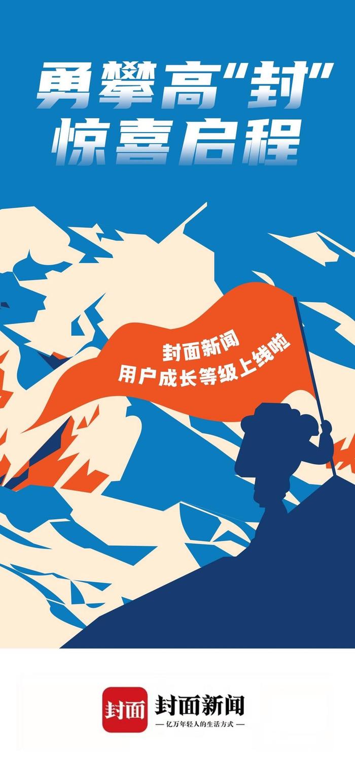 爱上账号客户端爱上登陆器列表上传-第2张图片-太平洋在线下载