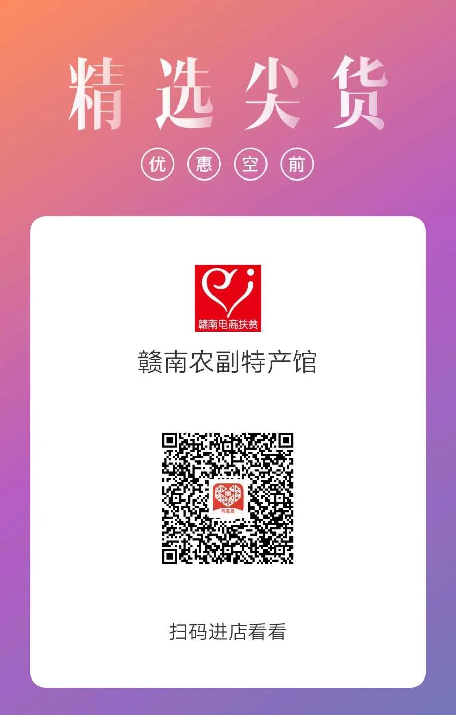 宁都掌上麻将苹果版急用宝app苹果版下载