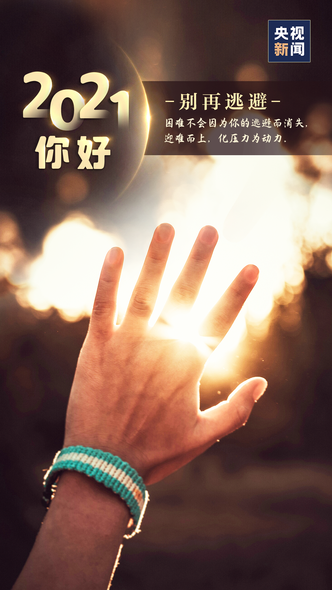 宁都掌上麻将苹果版急用宝app苹果版下载-第2张图片-太平洋在线下载