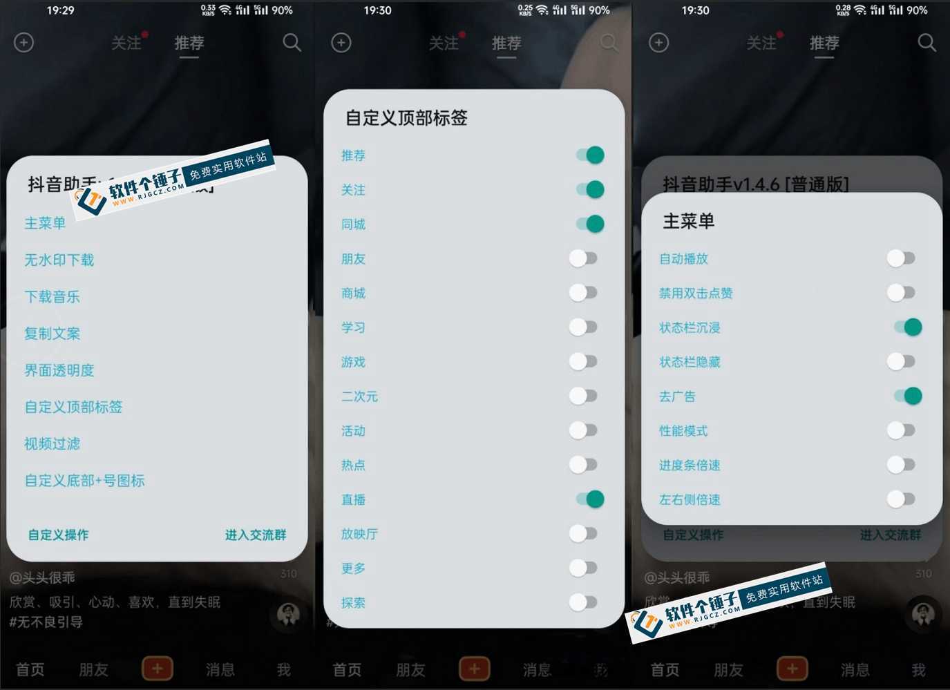 软件下载安卓版999999传奇盒子下载官网客服
