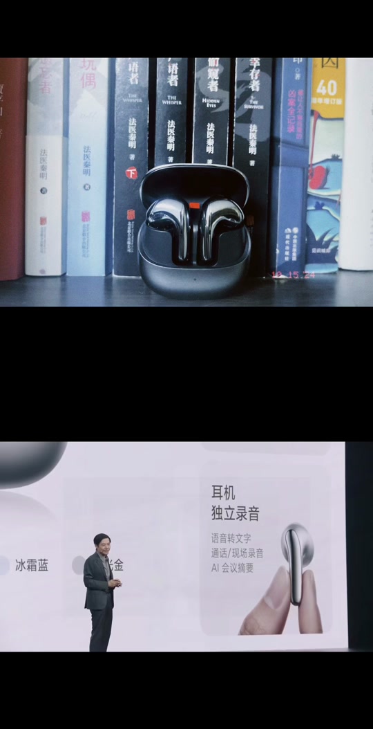 bud苹果版怎么下哔哩哔哩苹果电脑版怎么下载-第2张图片-太平洋在线下载