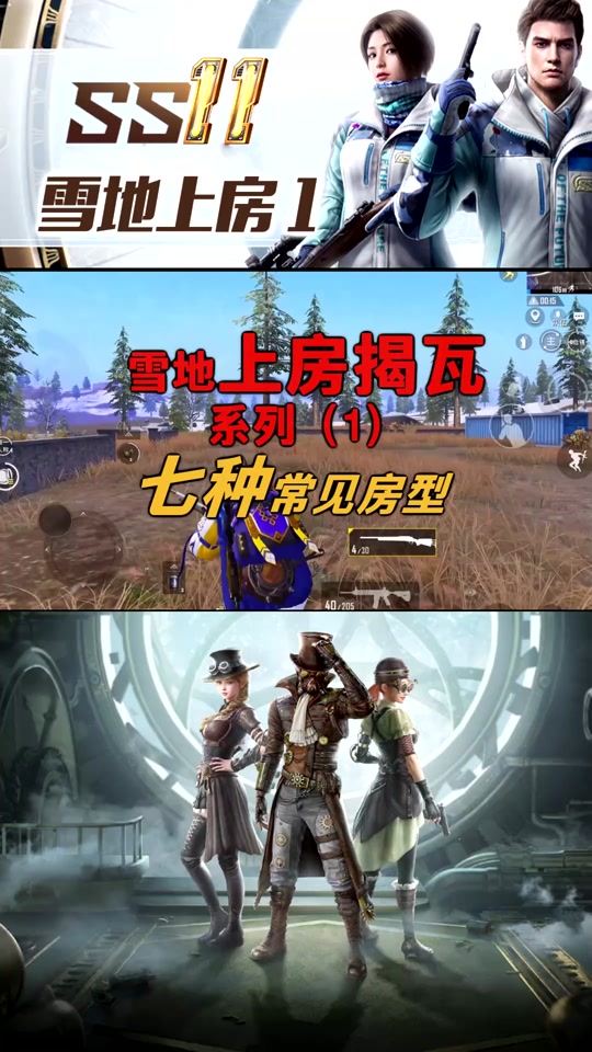 战地2怎么打开手机版网络战地模拟器手机版的正确打开方式