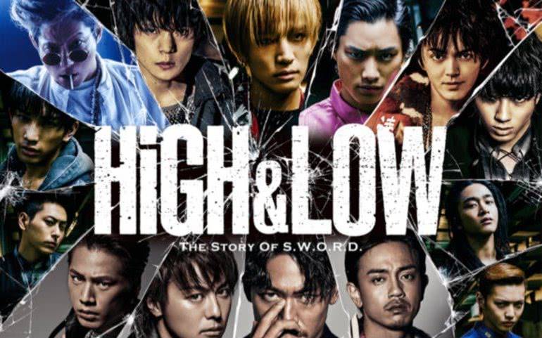 热血街区安卓版名称热血街区gsword-第2张图片-太平洋在线下载