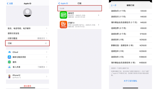 强制关闭安全客户端oppo手机怎么关闭安全守护-第2张图片-太平洋在线下载 强制关闭安全客户端oppo手机怎么关闭安全守护-第2张图片-太平洋在线下载