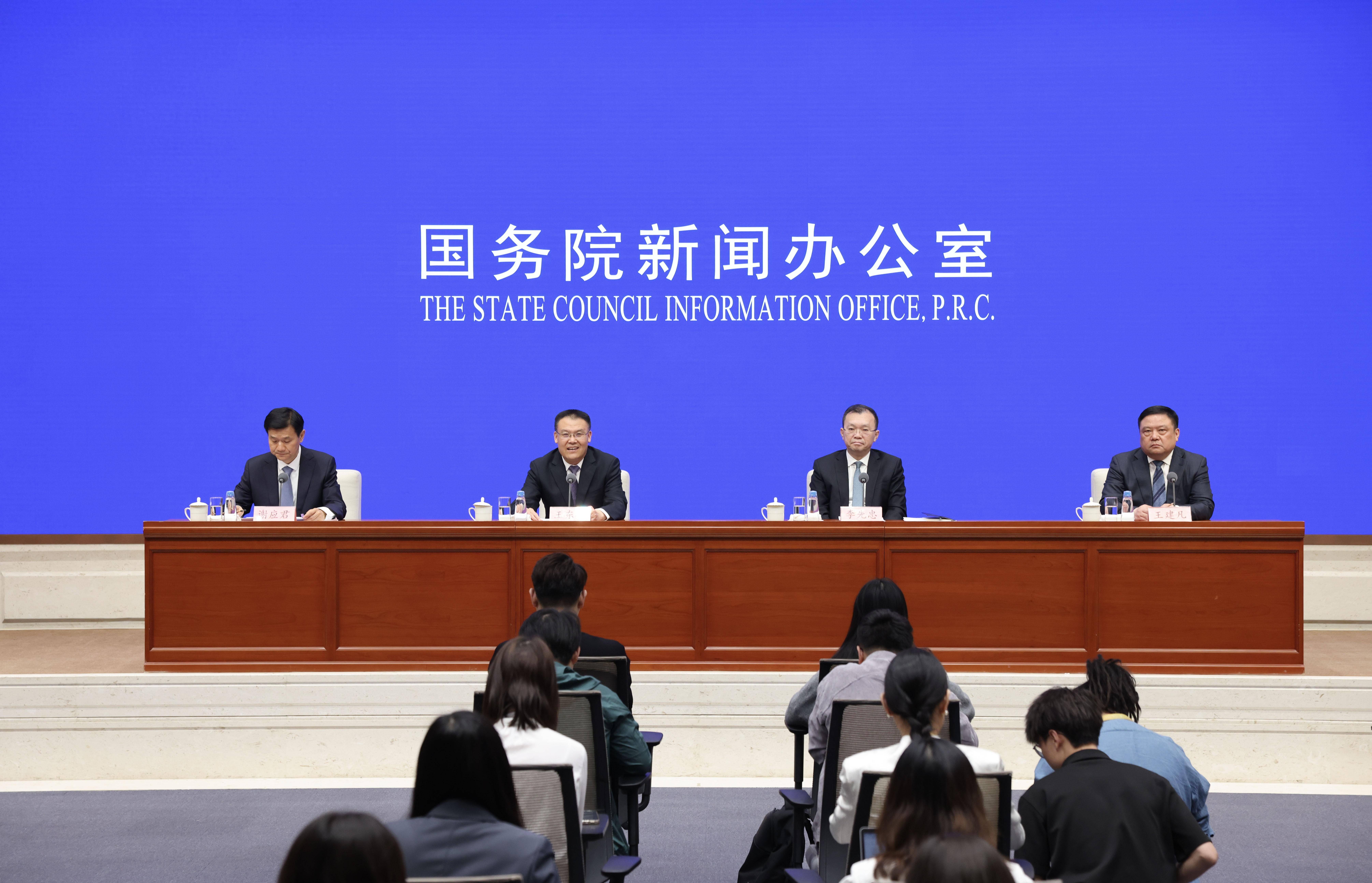 北京新闻客户端2024btv9北京新闻频道在线直播