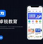 安卓版锐中心破解安卓apk破解工具-第1张图片-太平洋在线下载