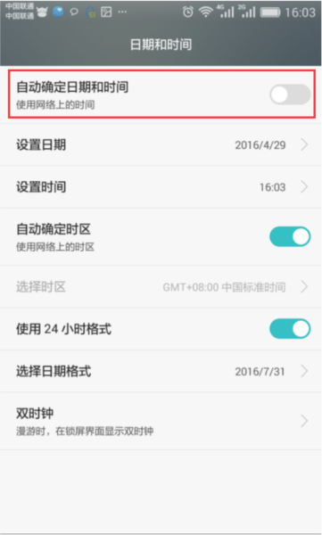 inc相机安卓版免费版万能水印相机-第2张图片-太平洋在线下载