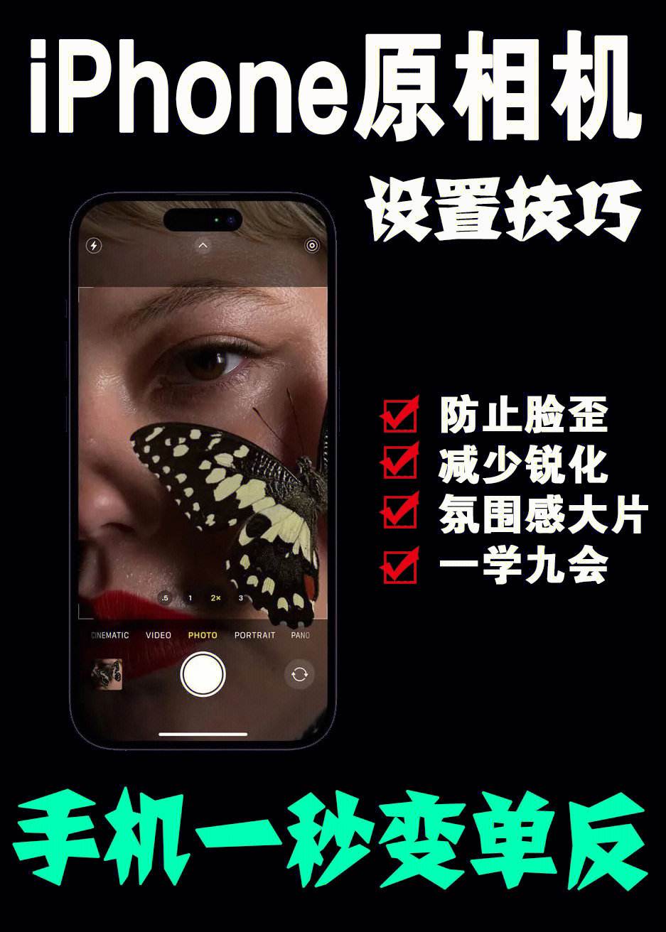英汉互译拍照苹果版翻译拍照识别在线免费