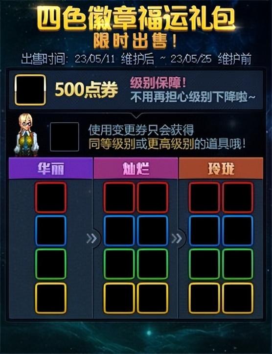 游戏客户端解包原理游戏客户端下载器制作教程