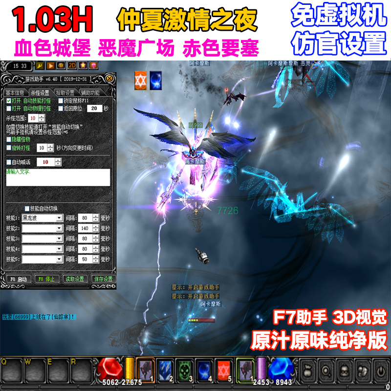 免费外网助手安卓版外网加速器免费版app