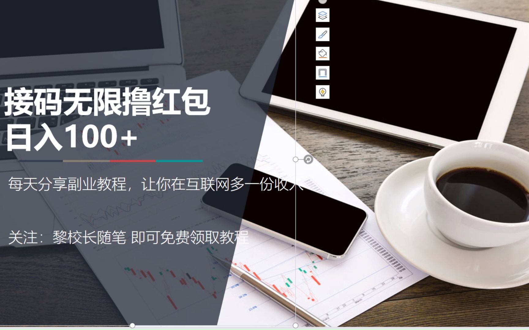 来信接码安卓版蓝鲸短信验证码平台-第2张图片-太平洋在线下载