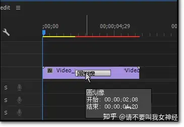 转场特效app苹果版苹果手机剪映转场特效在哪