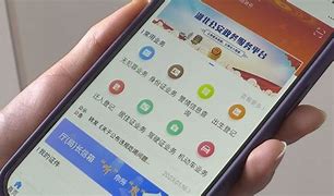 利民网手机客户端万能wifi钥匙官方免费下载