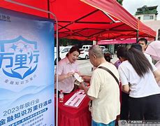 利民网手机客户端万能wifi钥匙官方免费下载-第2张图片-太平洋在线下载